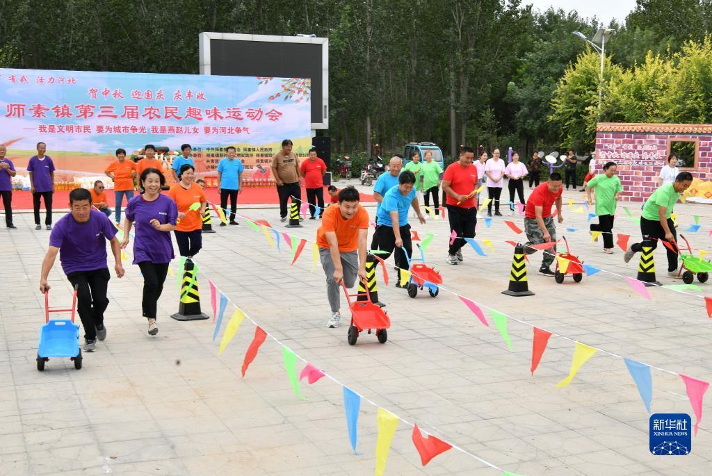 宝胜恒康系统登录